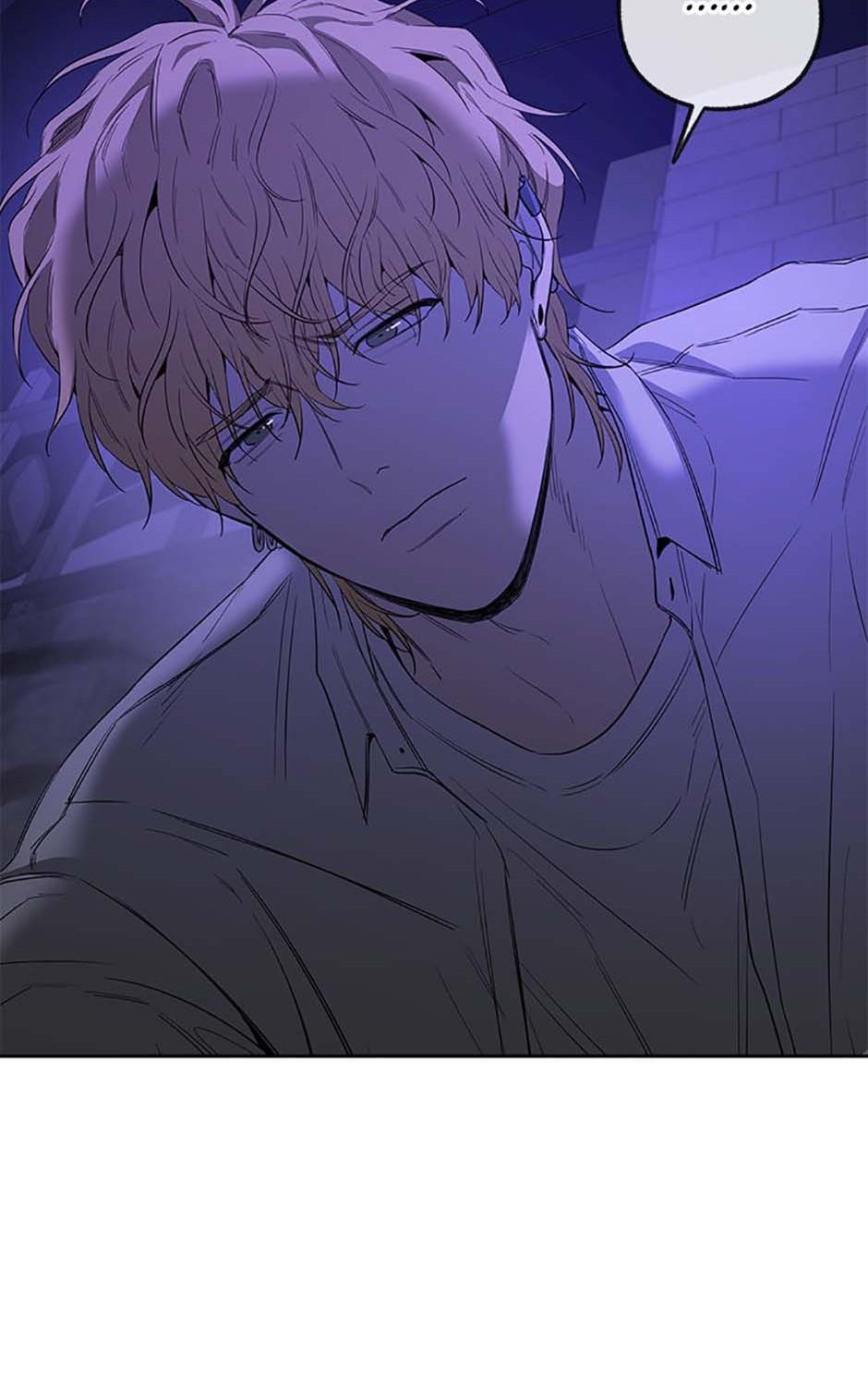 Yang Il-woo and I Chapter 8.1 page 72 - 