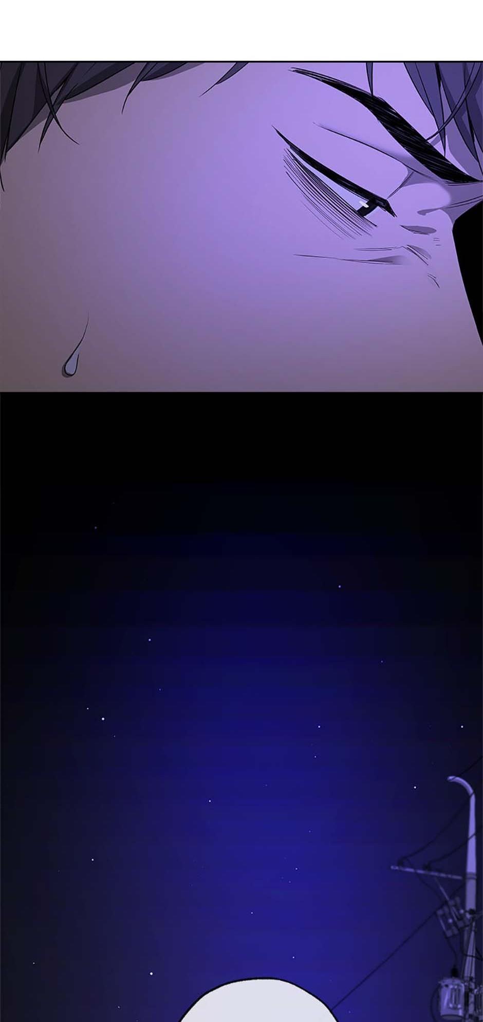 Yang Il-woo and I Chapter 8.1 page 74 - 