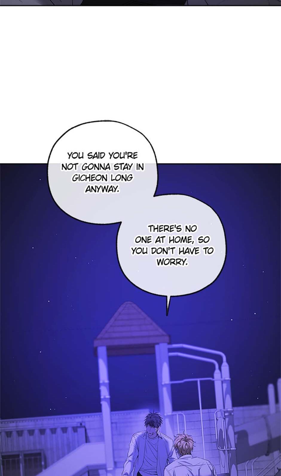 Yang Il-woo and I Chapter 8.1 page 82 - 