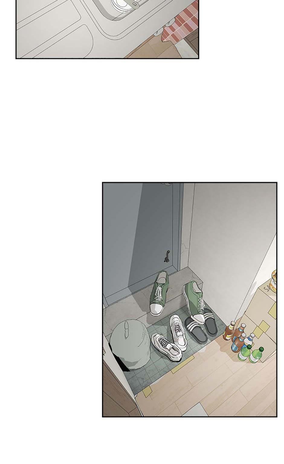 Yang Il-woo and I Chapter 8.1 page 91 - 