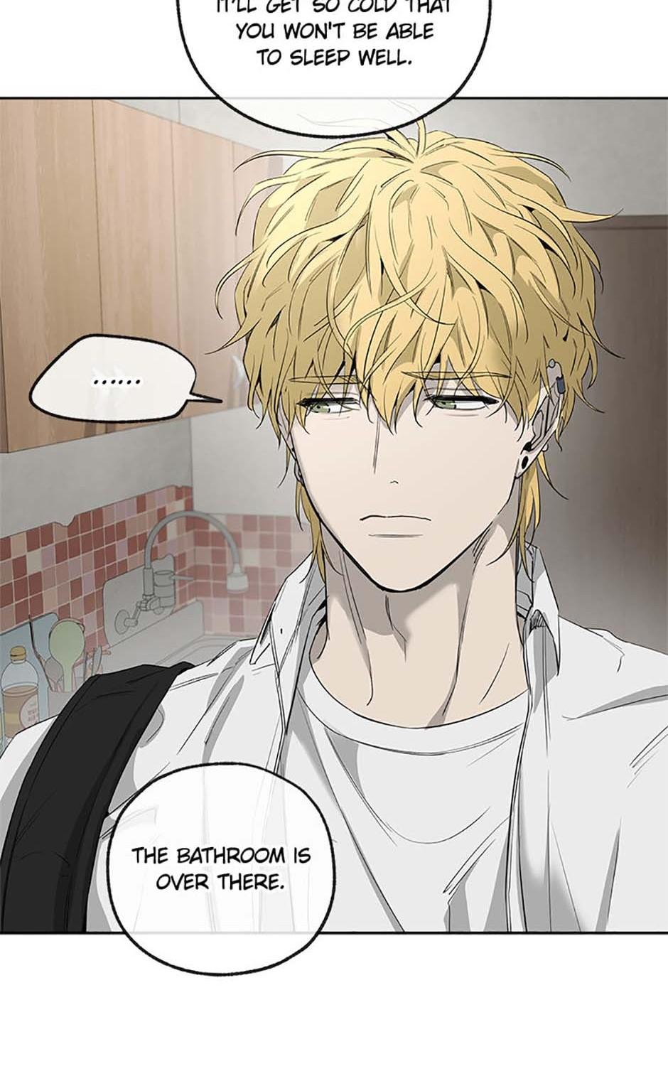 Yang Il-woo and I Chapter 8.1 page 96 - 
