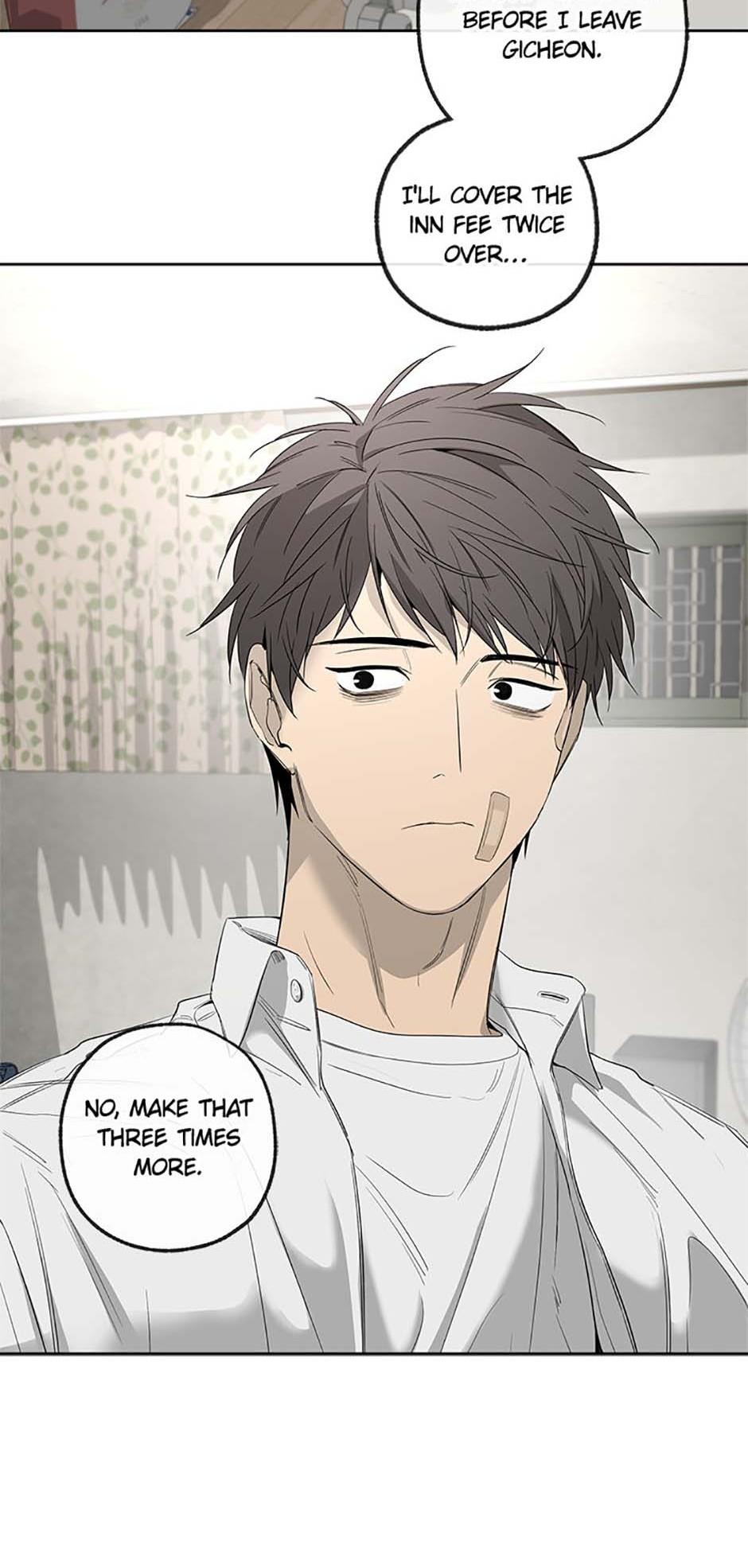Yang Il-woo and I Chapter 8.1 page 99 - 