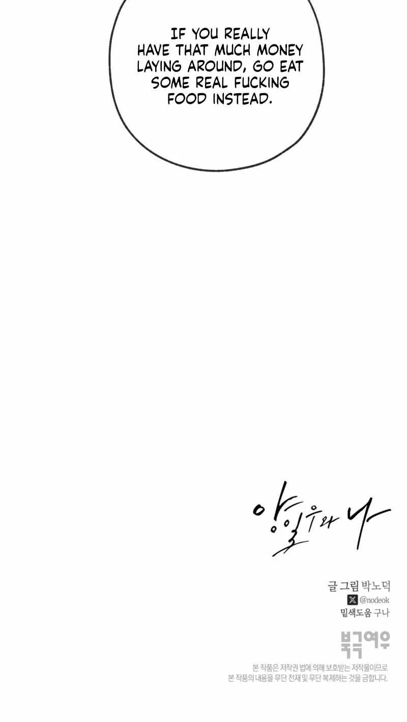 Yang Il-woo and I Chapter 8 page 103 - 