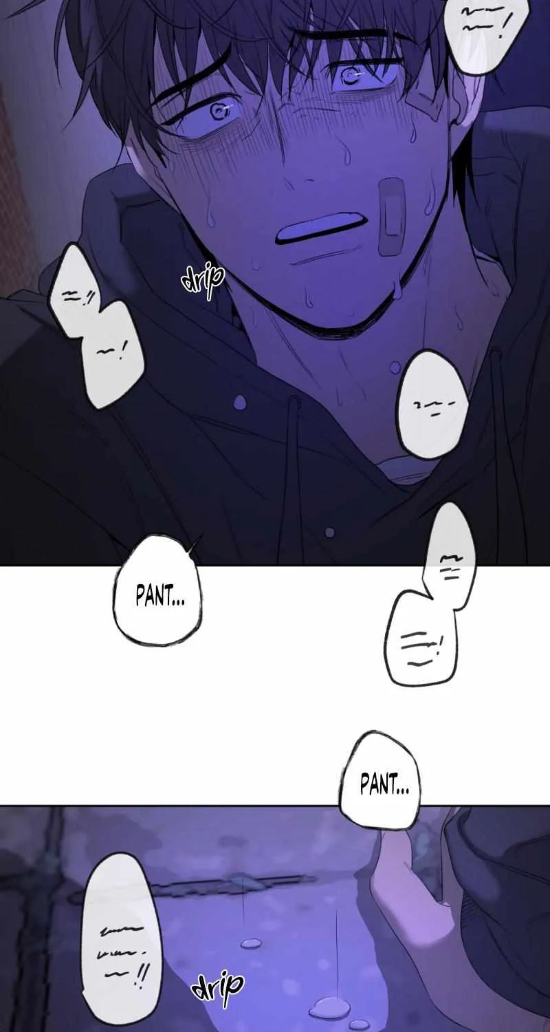 Yang Il-woo and I Chapter 8 page 13 - 