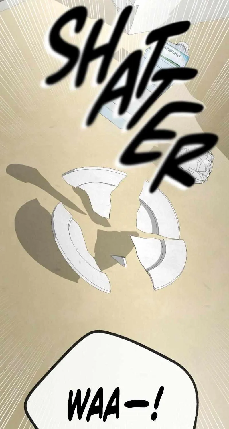 Yang Il-woo and I Chapter 8 page 4 - 