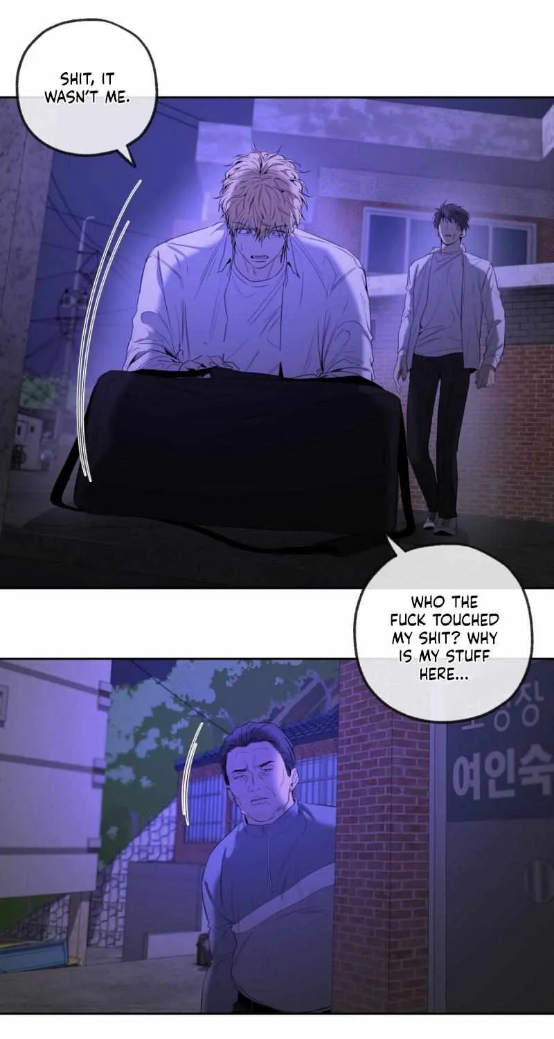 Yang Il-woo and I Chapter 8 page 33 - 