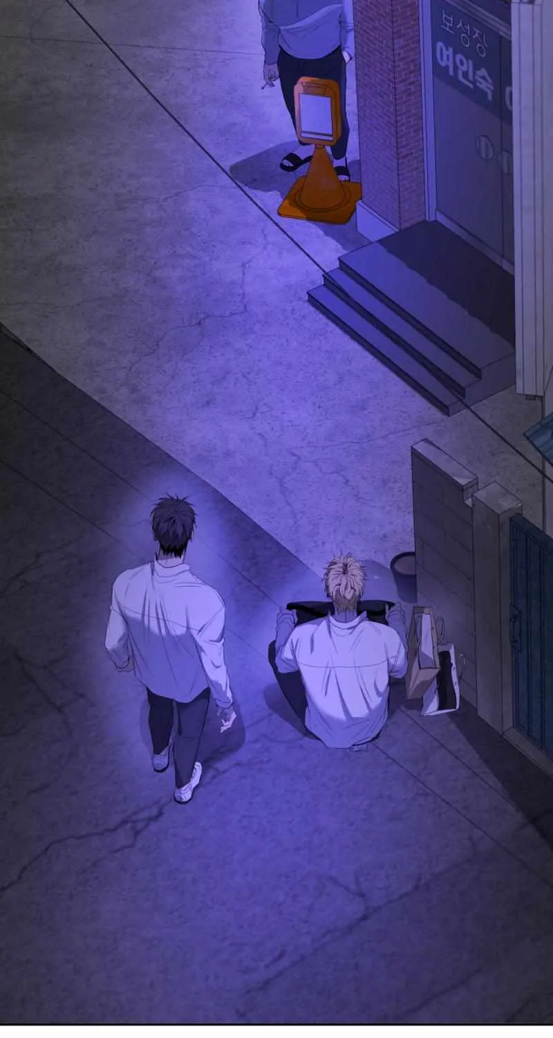 Yang Il-woo and I Chapter 8 page 35 - 