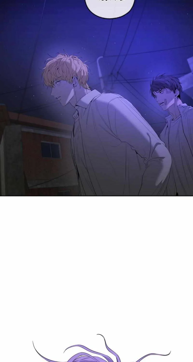 Yang Il-woo and I Chapter 8 page 50 - 