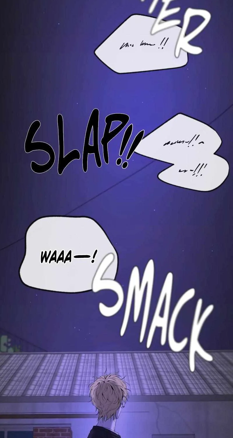 Yang Il-woo and I Chapter 8 page 6 - 