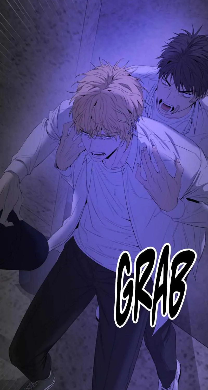 Yang Il-woo and I Chapter 8 page 56 - 