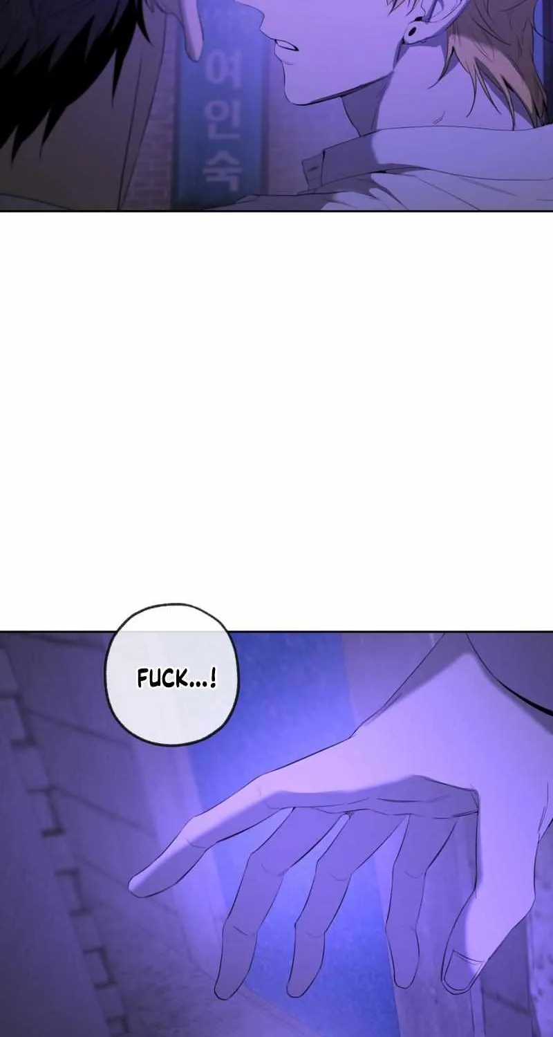 Yang Il-woo and I Chapter 8 page 60 - 