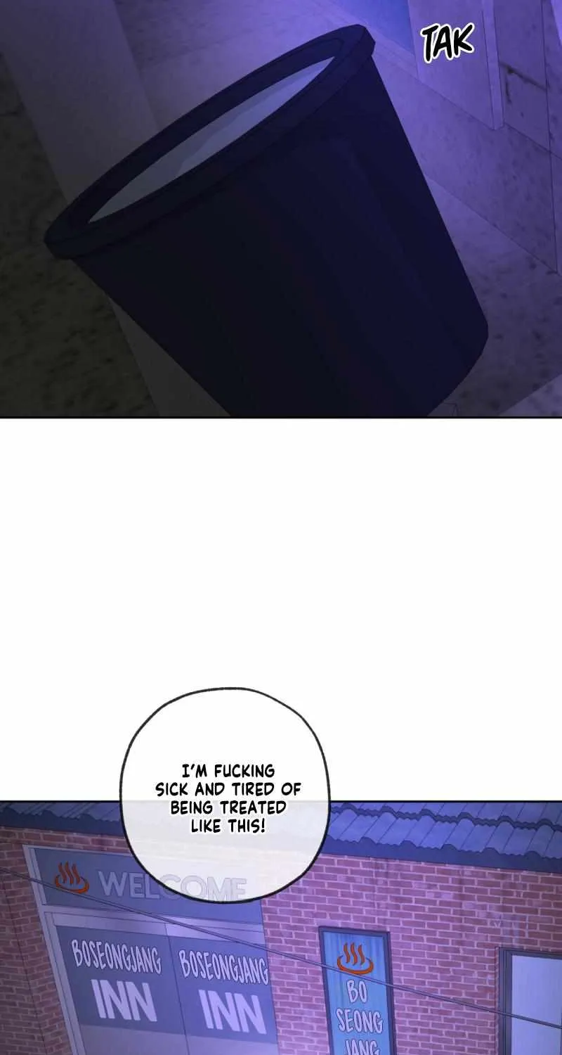 Yang Il-woo and I Chapter 8 page 61 - 