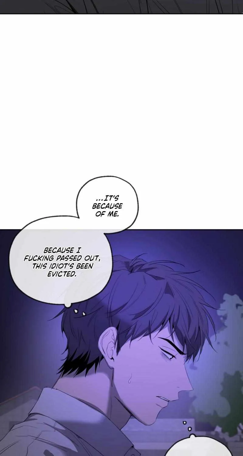 Yang Il-woo and I Chapter 8 page 73 - 
