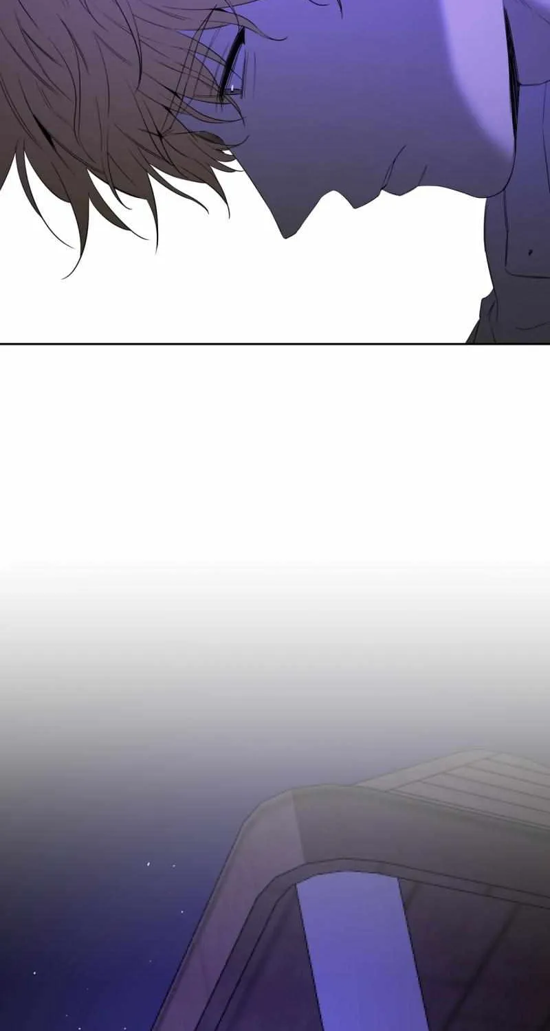 Yang Il-woo and I Chapter 8 page 77 - 
