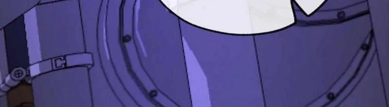 Yang Il-woo and I Chapter 8 page 79 - 