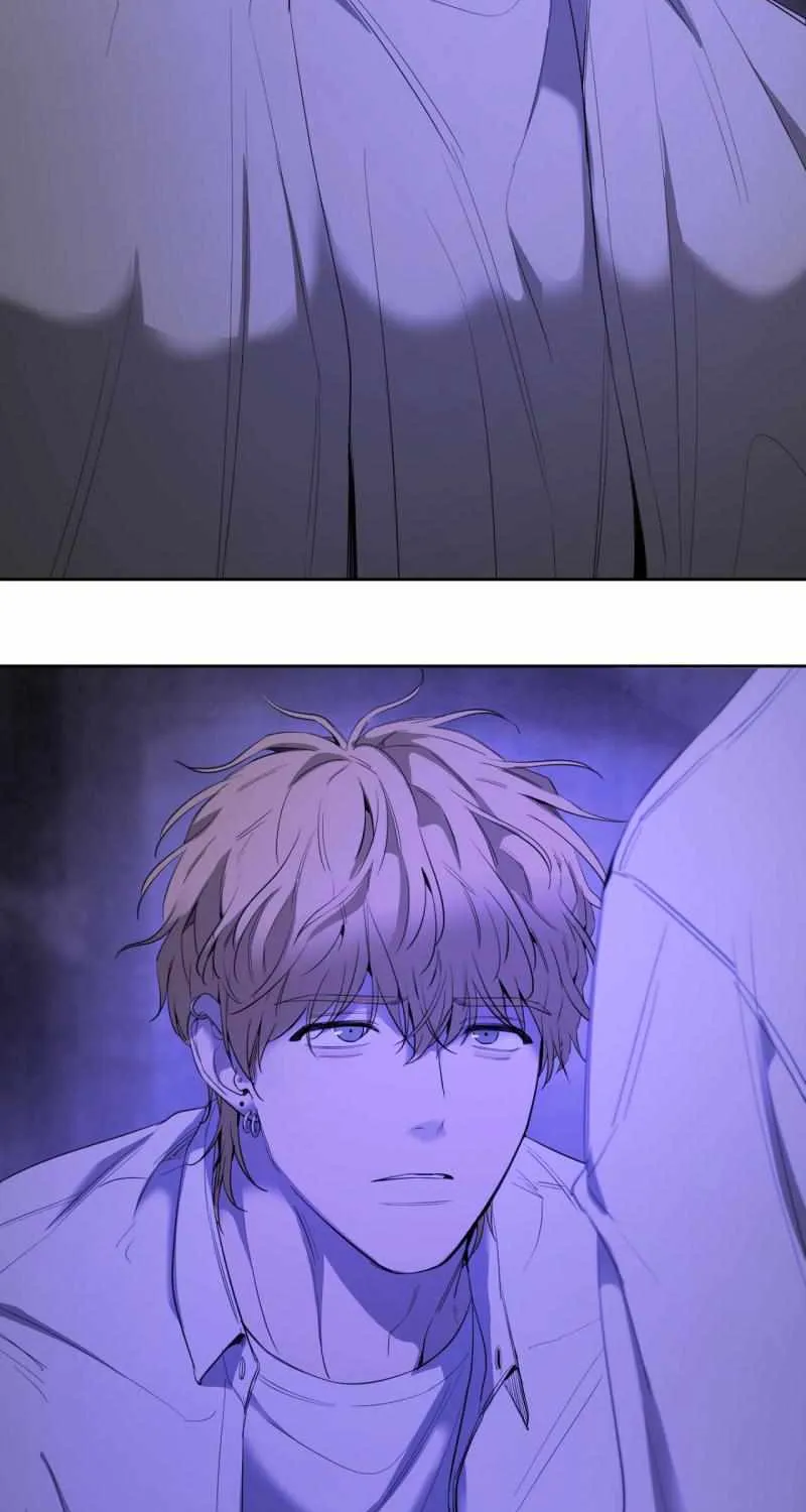 Yang Il-woo and I Chapter 8 page 82 - 