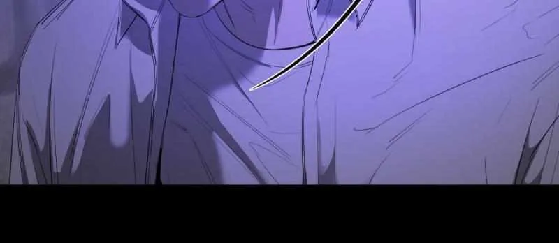 Yang Il-woo and I Chapter 8 page 88 - 