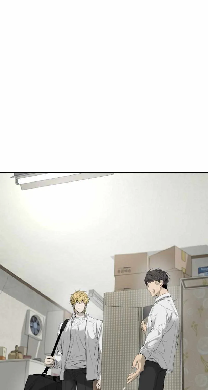 Yang Il-woo and I Chapter 8 page 94 - 