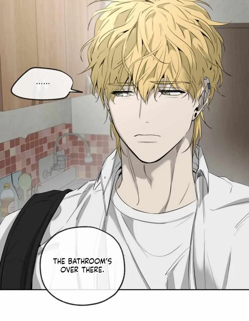 Yang Il-woo and I Chapter 8 page 97 - 