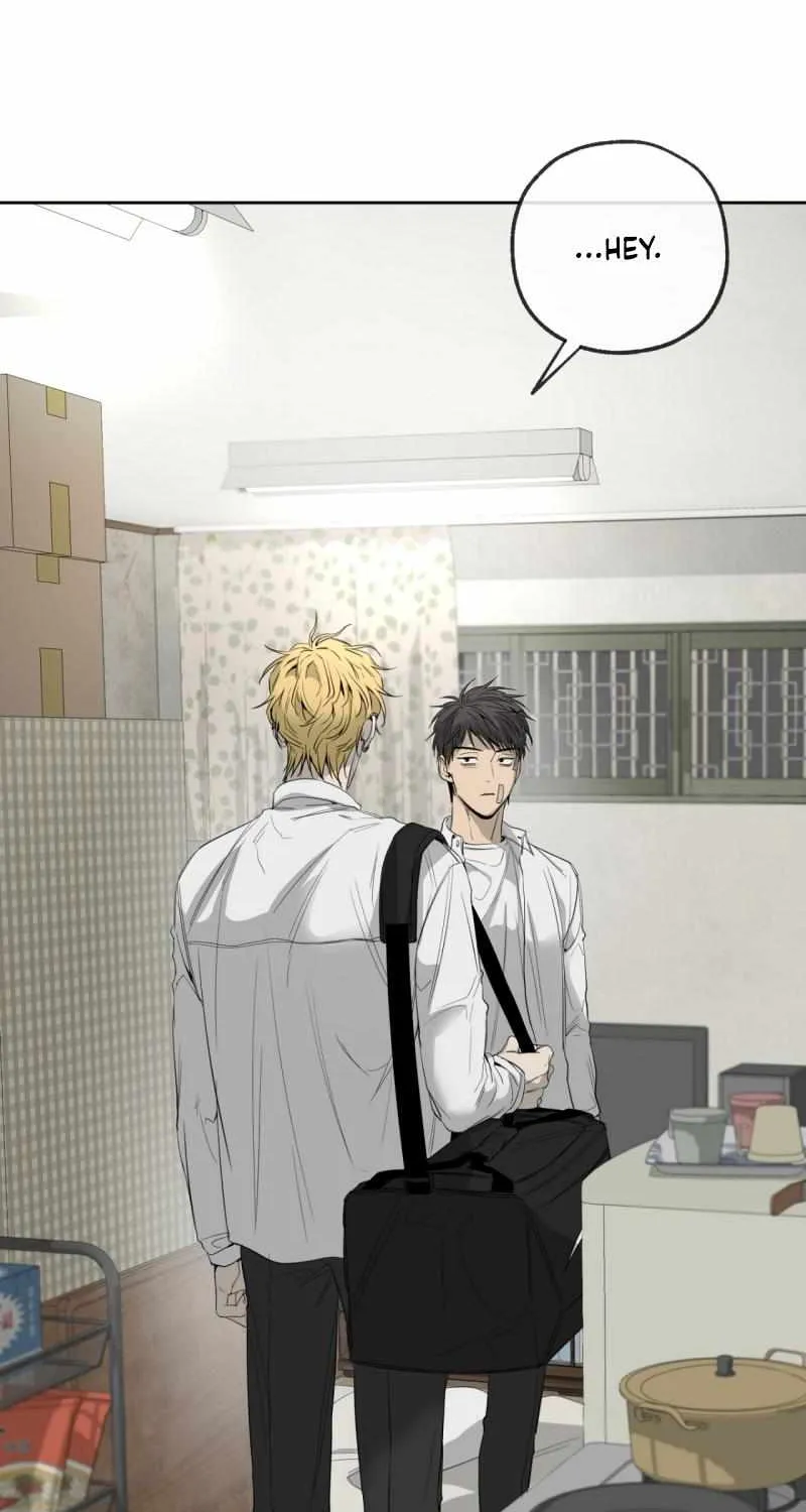 Yang Il-woo and I Chapter 8 page 99 - 