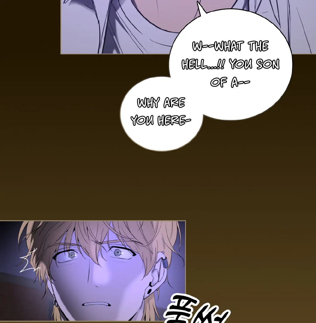 Yang Il-woo and I Chapter 9.1 page 9 - 