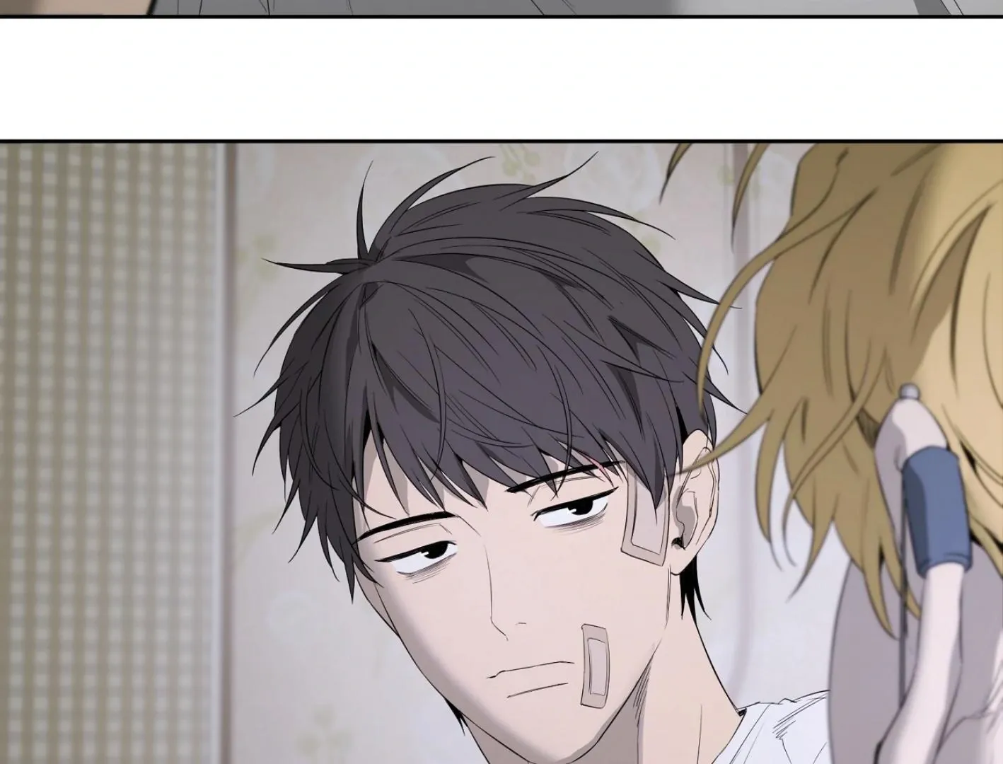 Yang Il-woo and I Chapter 9 page 105 - 