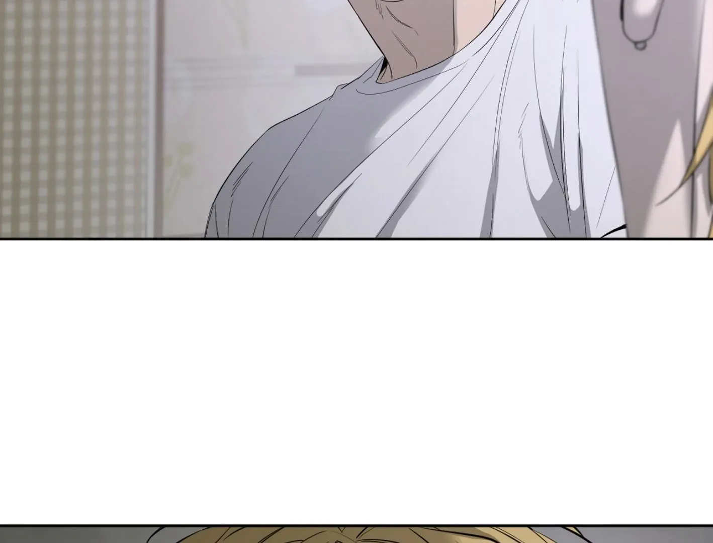 Yang Il-woo and I Chapter 9 page 106 - 