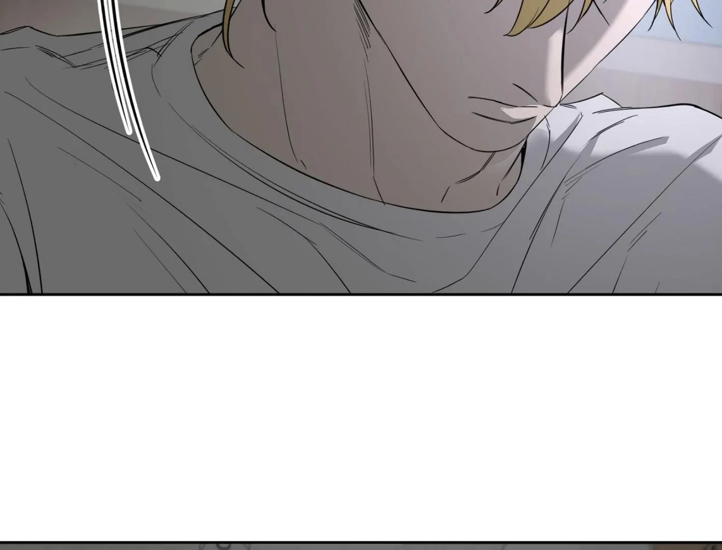 Yang Il-woo and I Chapter 9 page 110 - 