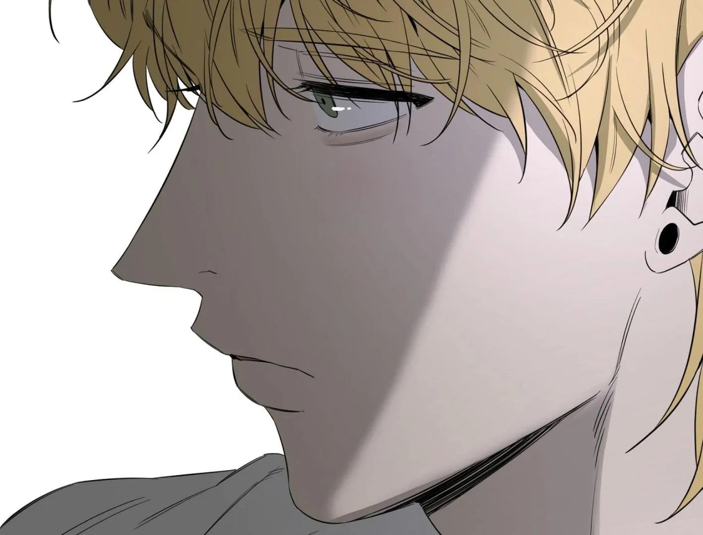 Yang Il-woo and I Chapter 9 page 116 - 
