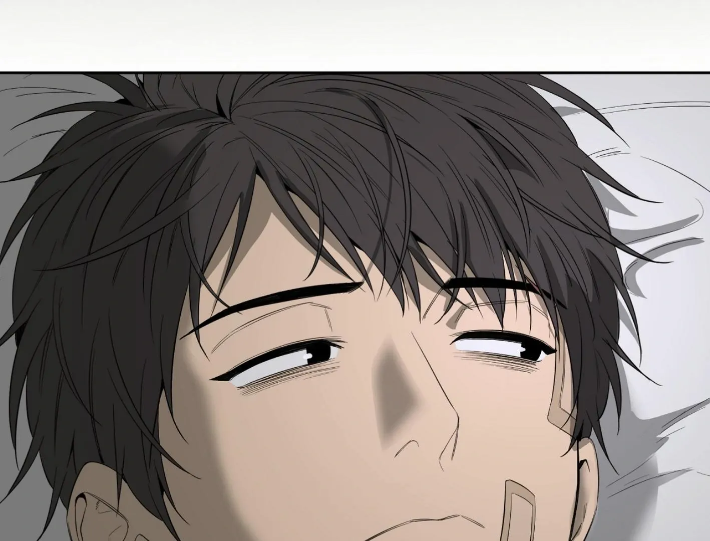 Yang Il-woo and I Chapter 9 page 15 - 