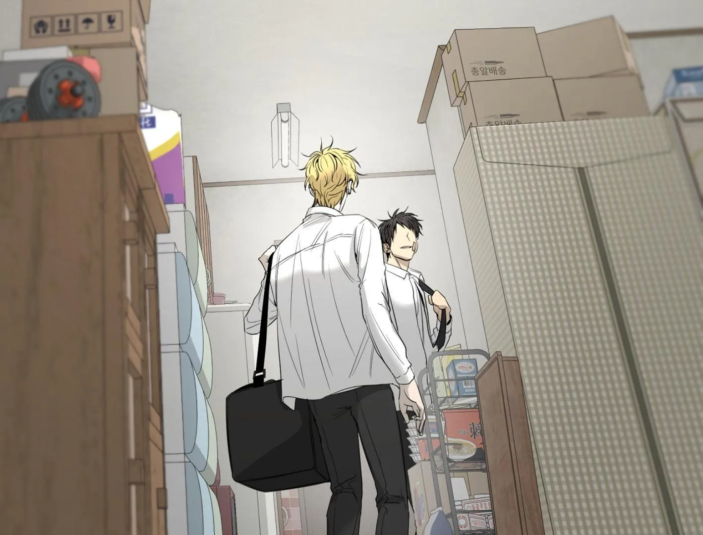 Yang Il-woo and I Chapter 9 page 160 - 