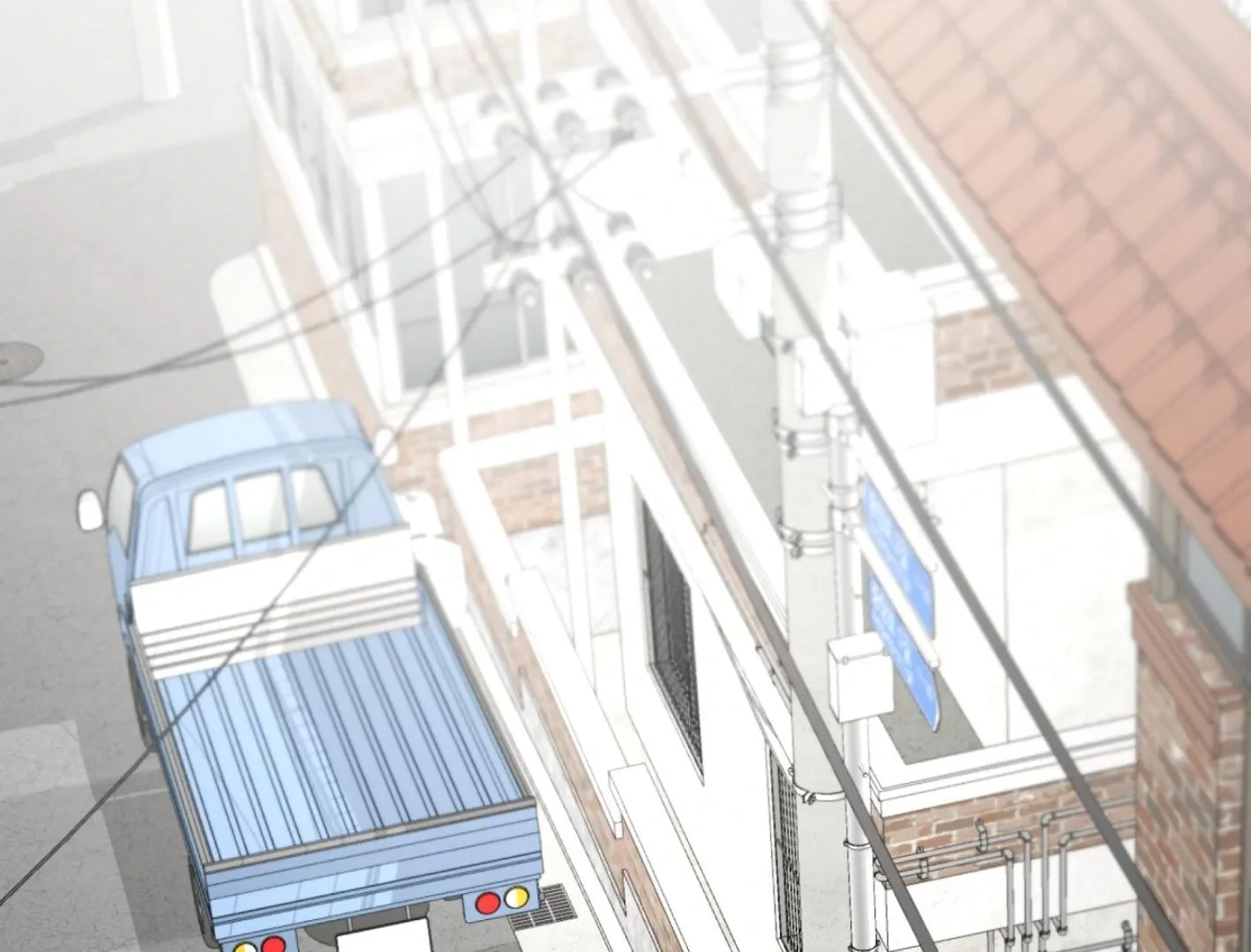 Yang Il-woo and I Chapter 9 page 171 - 