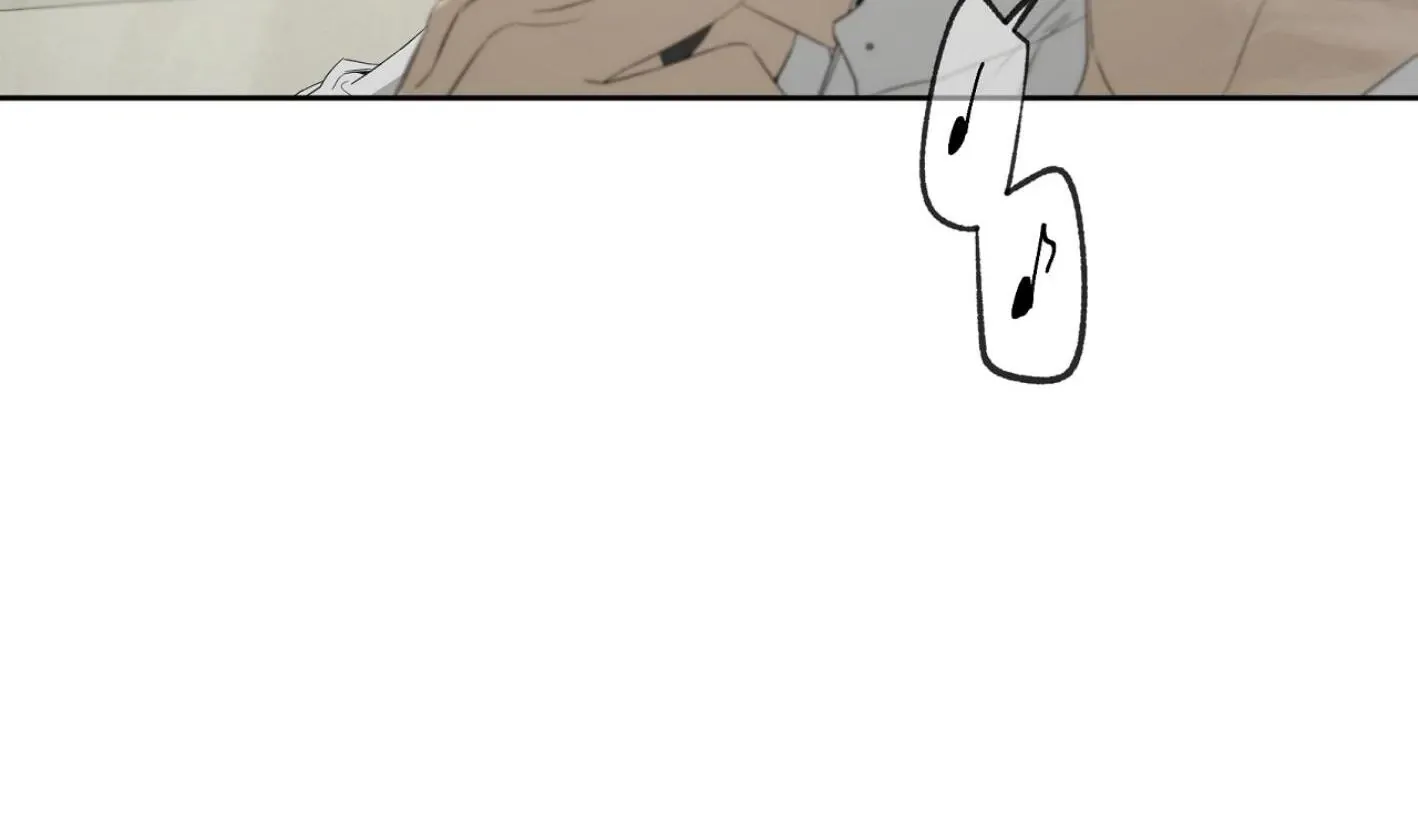 Yang Il-woo and I Chapter 9 page 189 - 