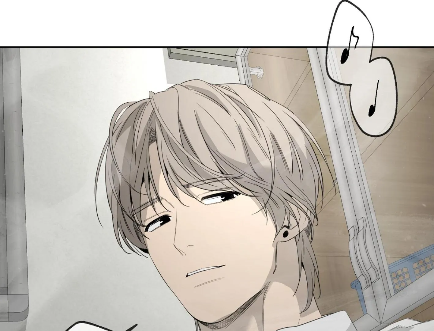 Yang Il-woo and I Chapter 9 page 195 - 