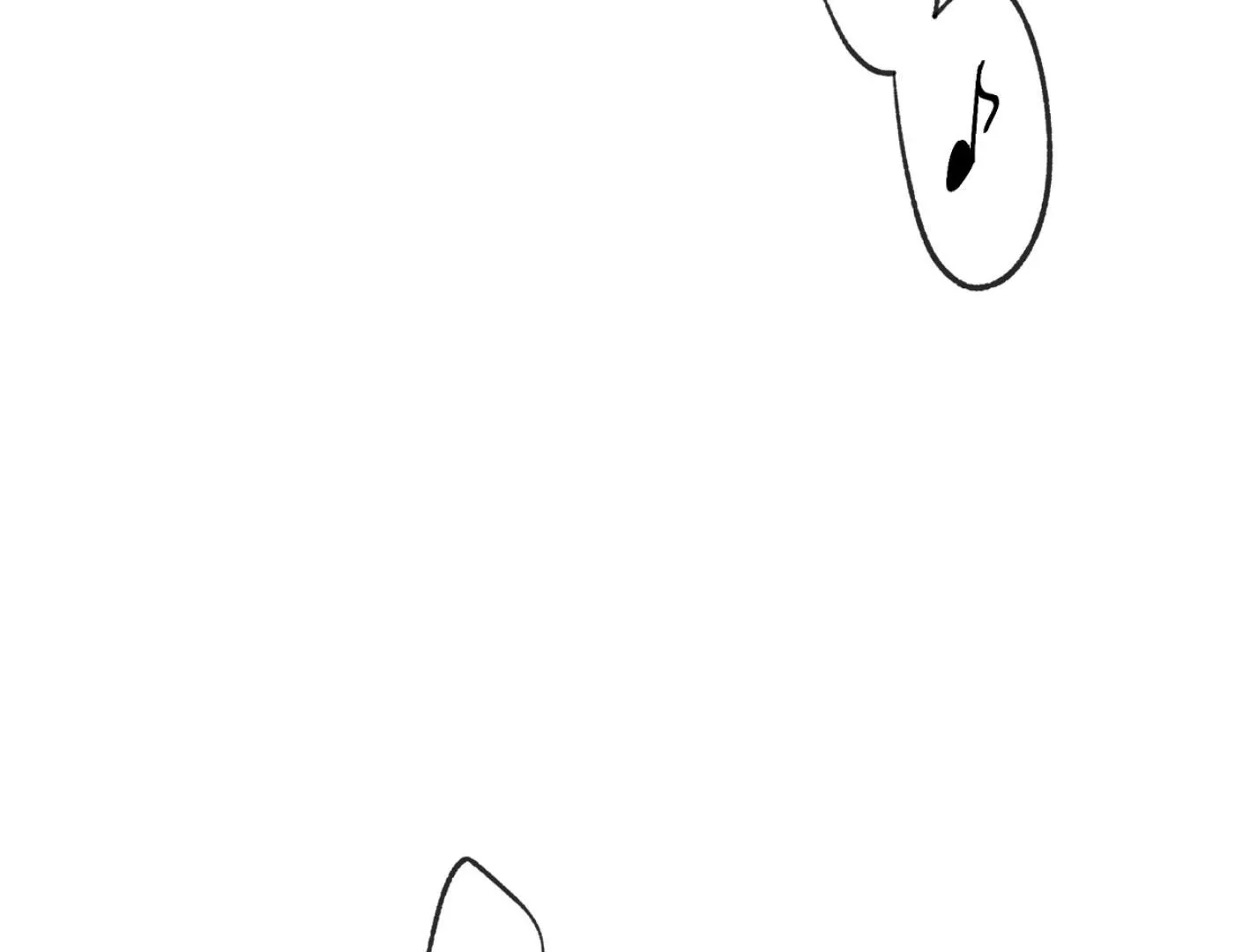 Yang Il-woo and I Chapter 9 page 198 - 