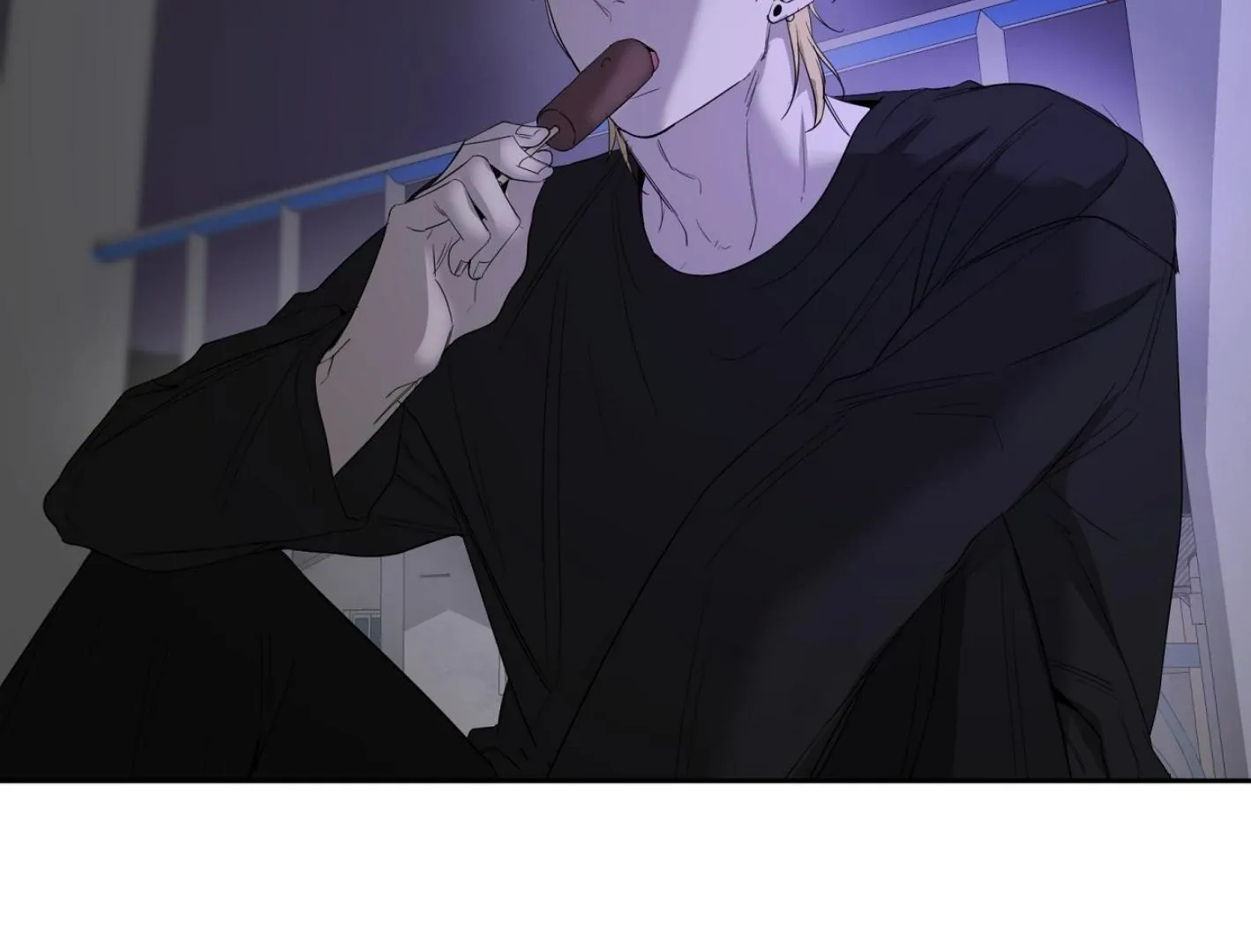 Yang Il-woo and I Chapter 9 page 241 - 