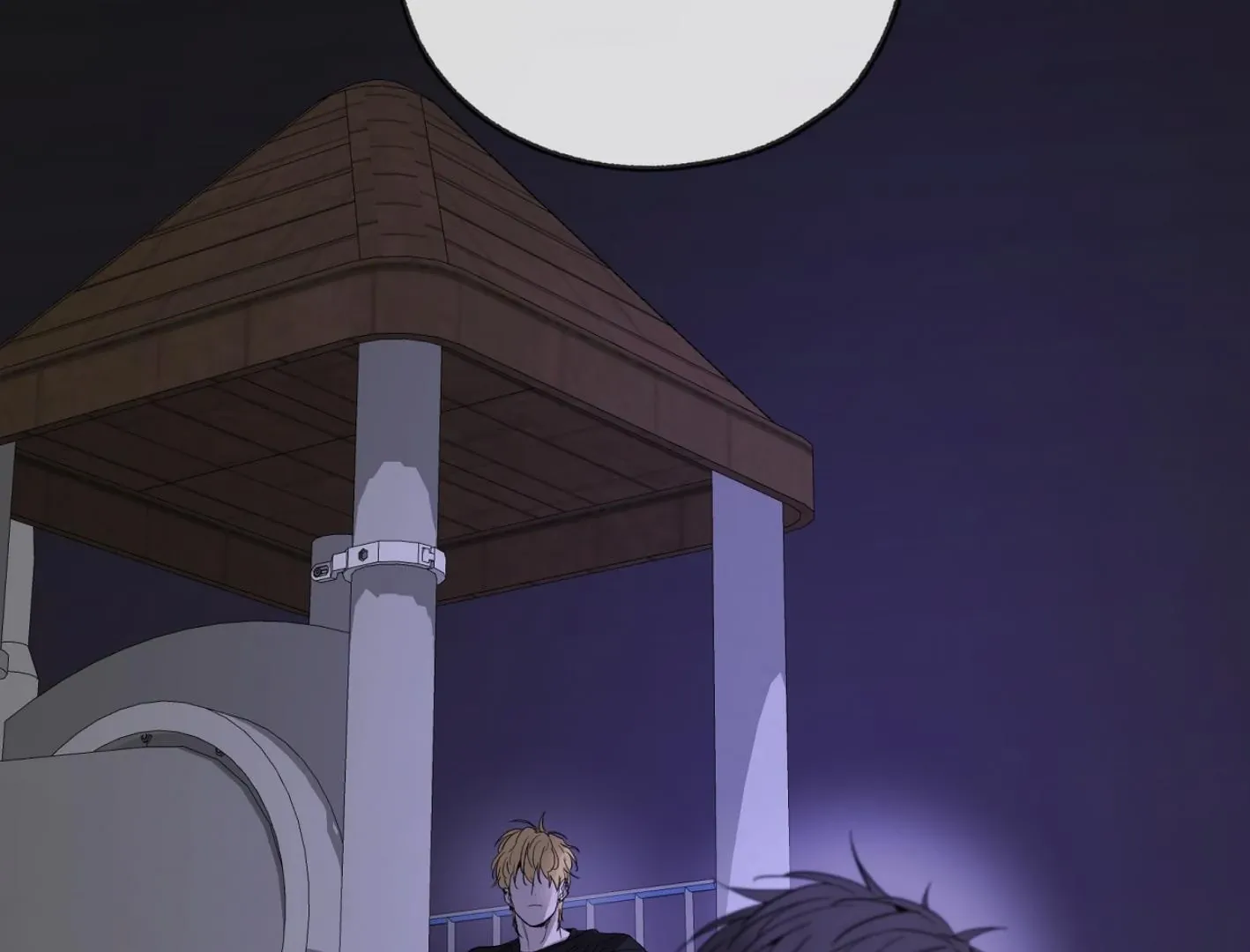 Yang Il-woo and I Chapter 9 page 248 - 