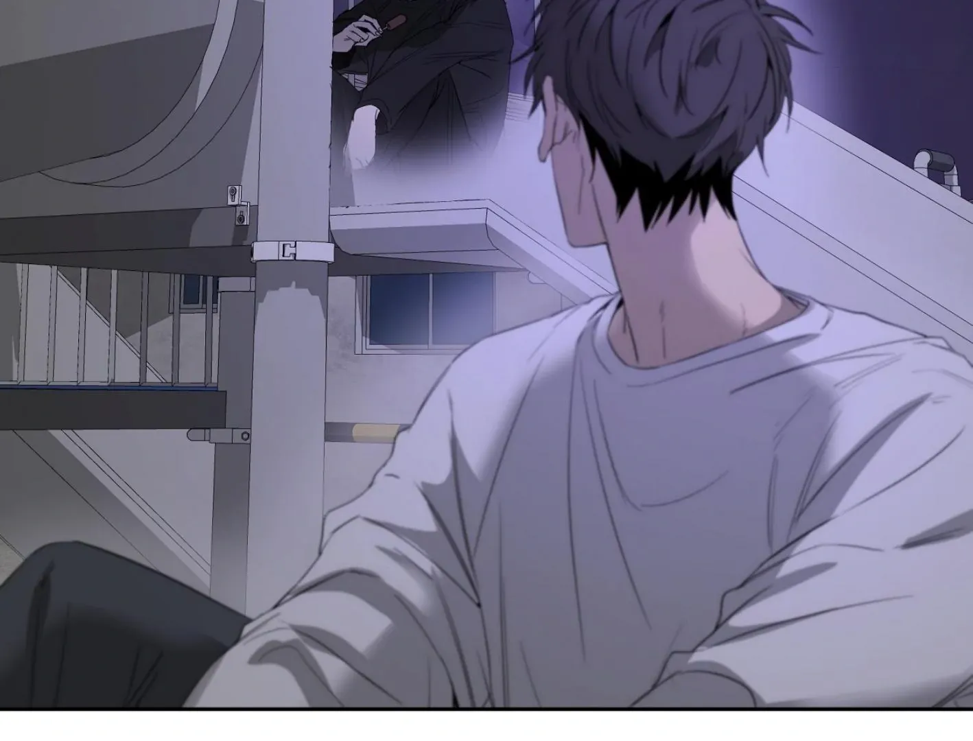 Yang Il-woo and I Chapter 9 page 249 - 