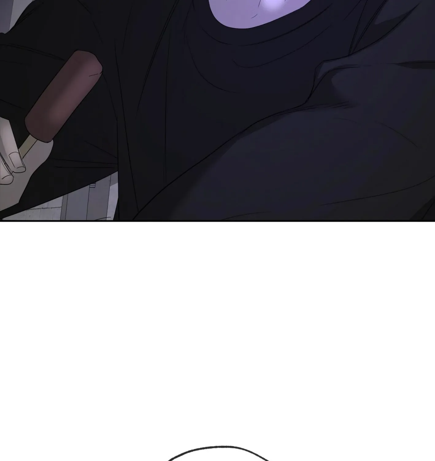 Yang Il-woo and I Chapter 9 page 254 - 
