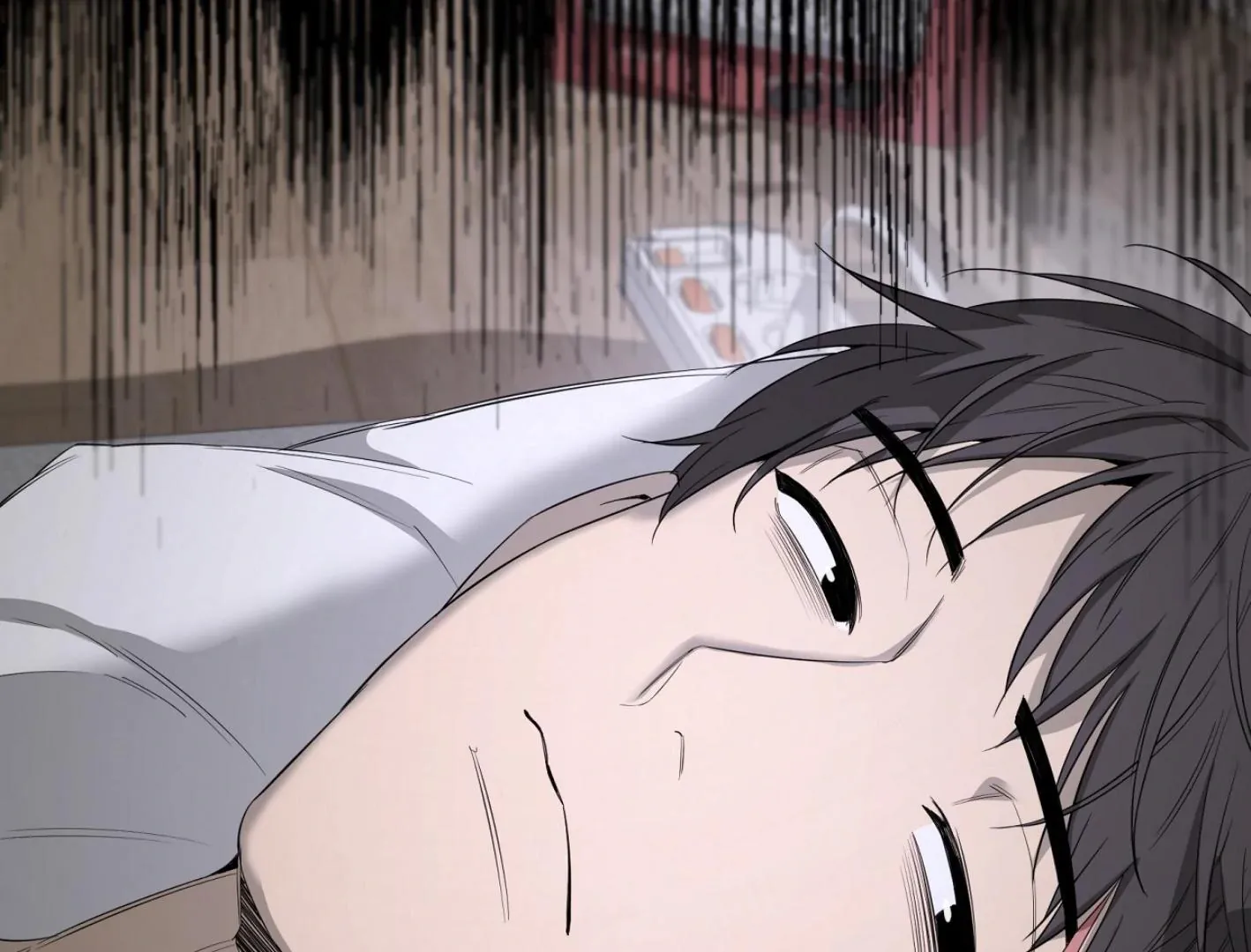 Yang Il-woo and I Chapter 9 page 31 - 