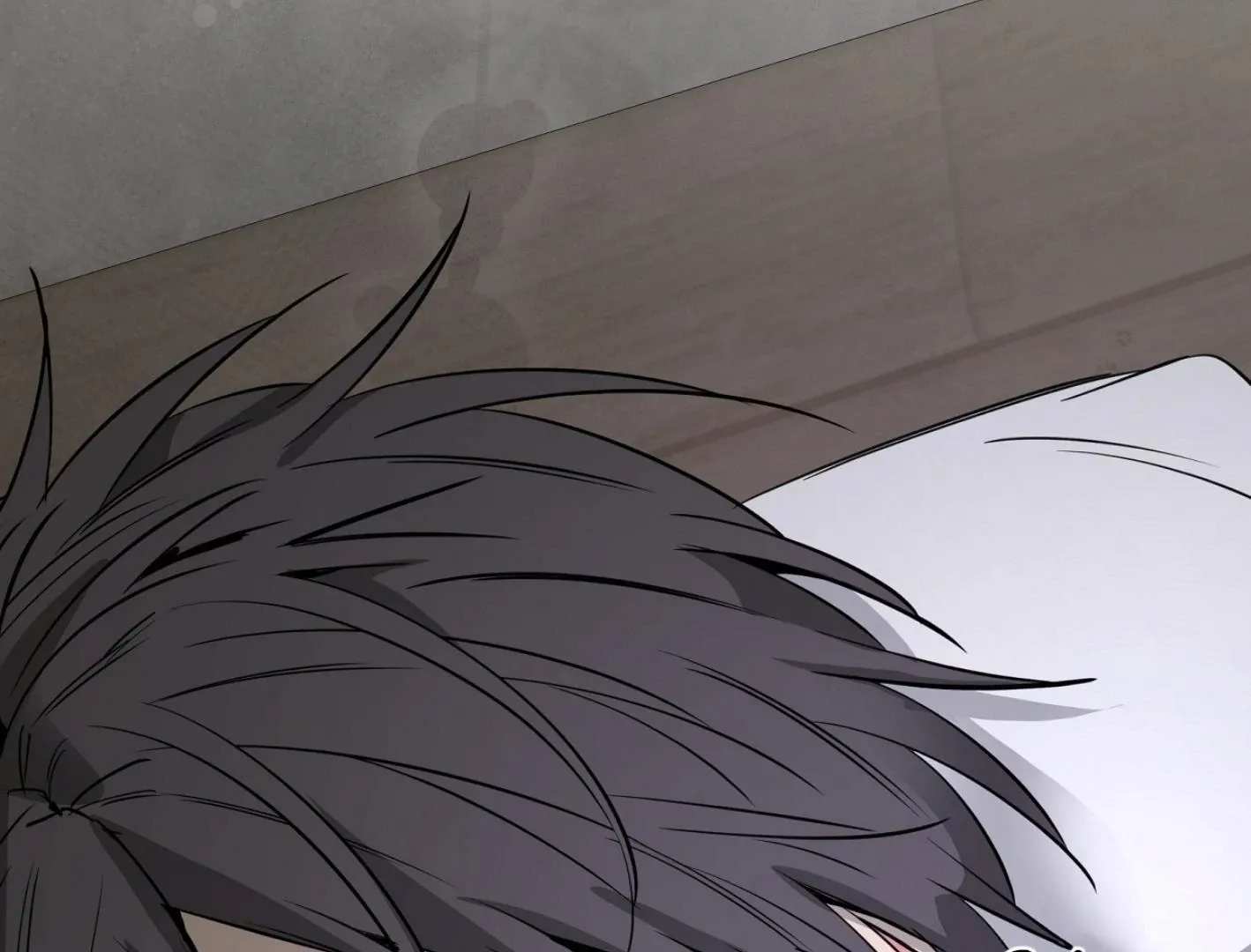 Yang Il-woo and I Chapter 9 page 42 - 