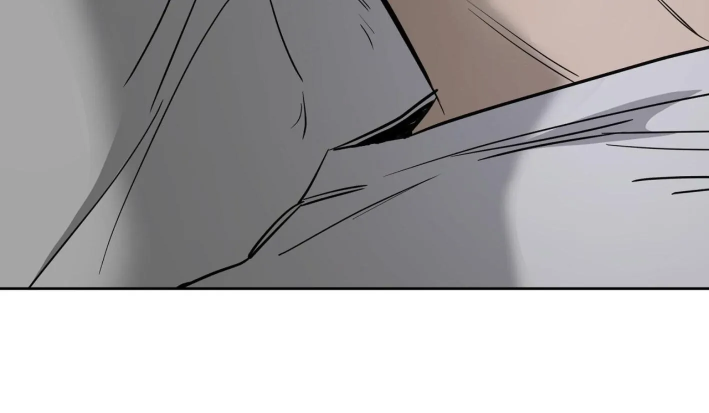 Yang Il-woo and I Chapter 9 page 45 - 