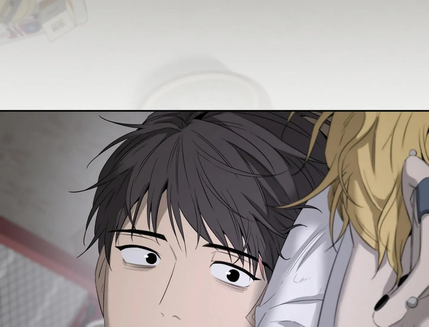 Yang Il-woo and I Chapter 9 page 50 - 