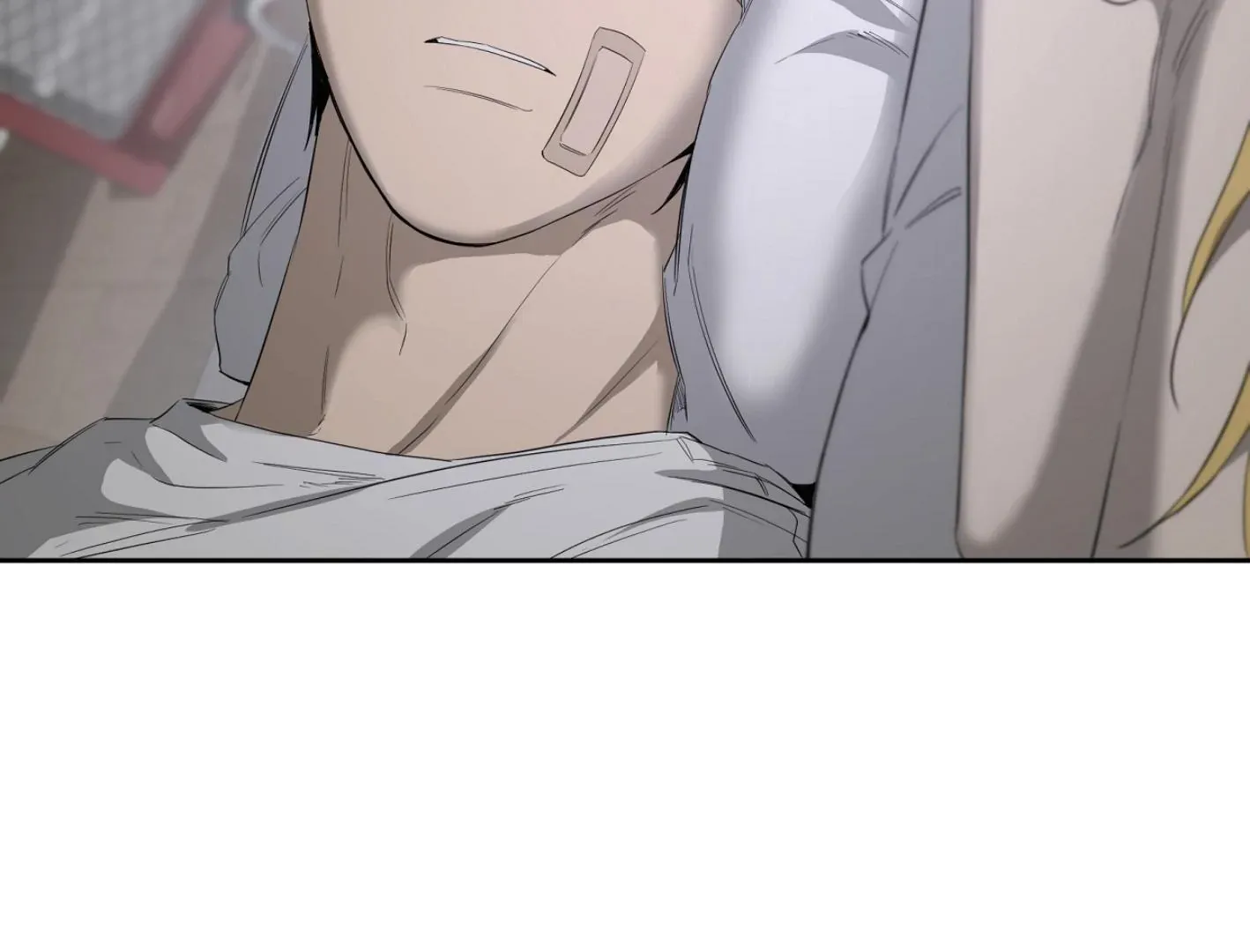 Yang Il-woo and I Chapter 9 page 51 - 