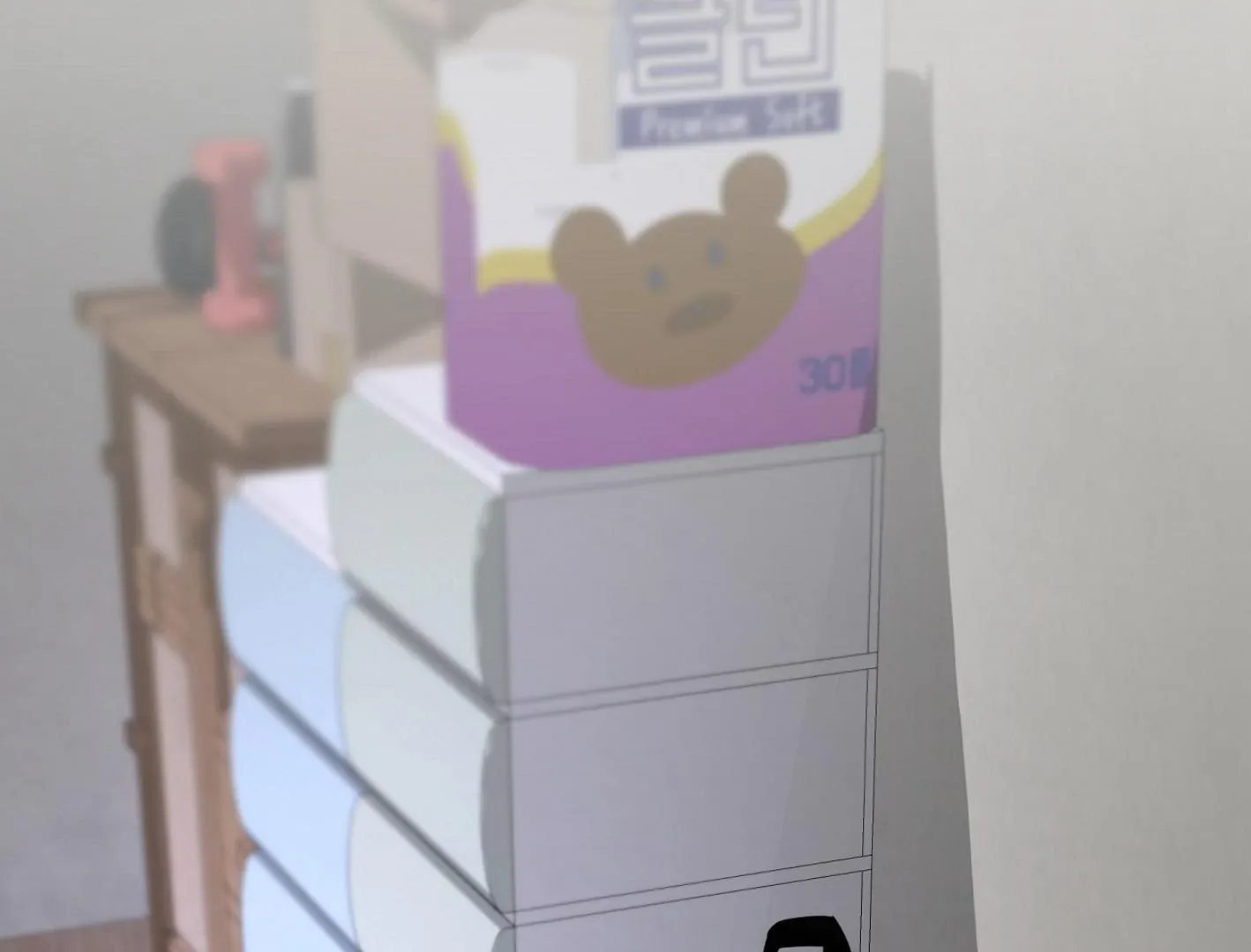 Yang Il-woo and I Chapter 9 page 59 - 