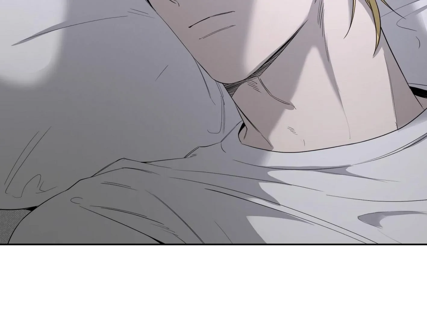 Yang Il-woo and I Chapter 9 page 69 - 