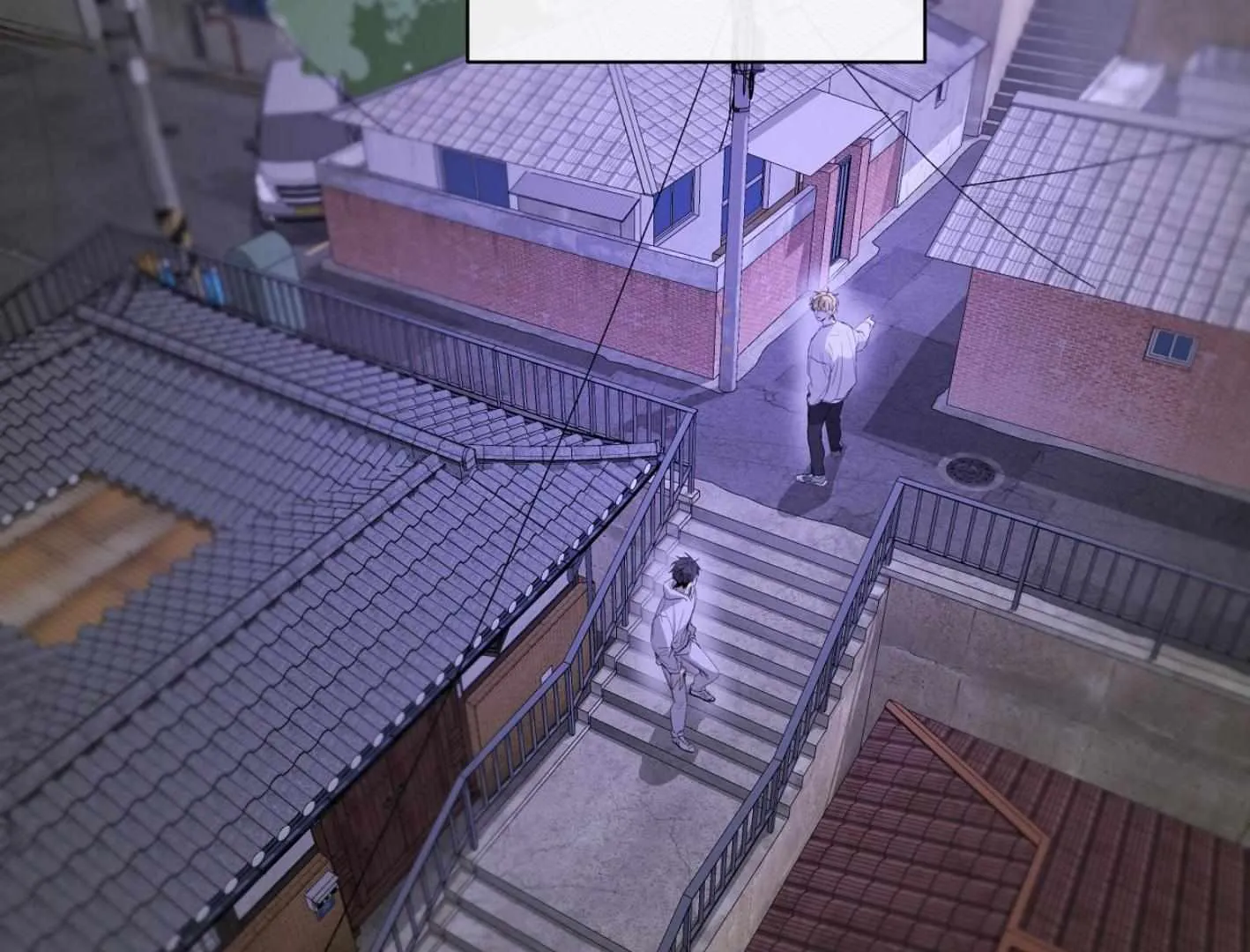 Yang Il-woo and I Chapter 9 page 71 - 