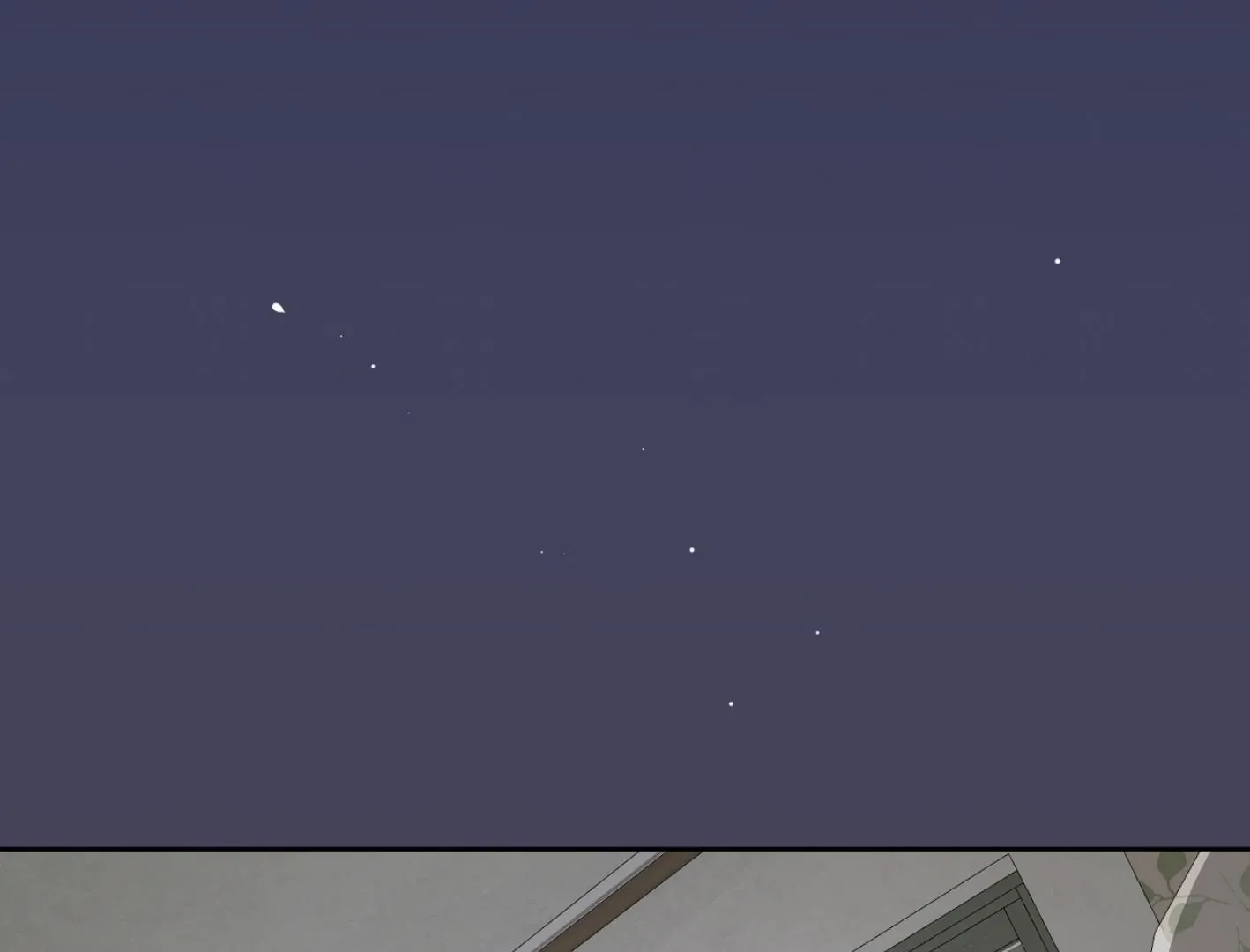 Yang Il-woo and I Chapter 9 page 9 - 