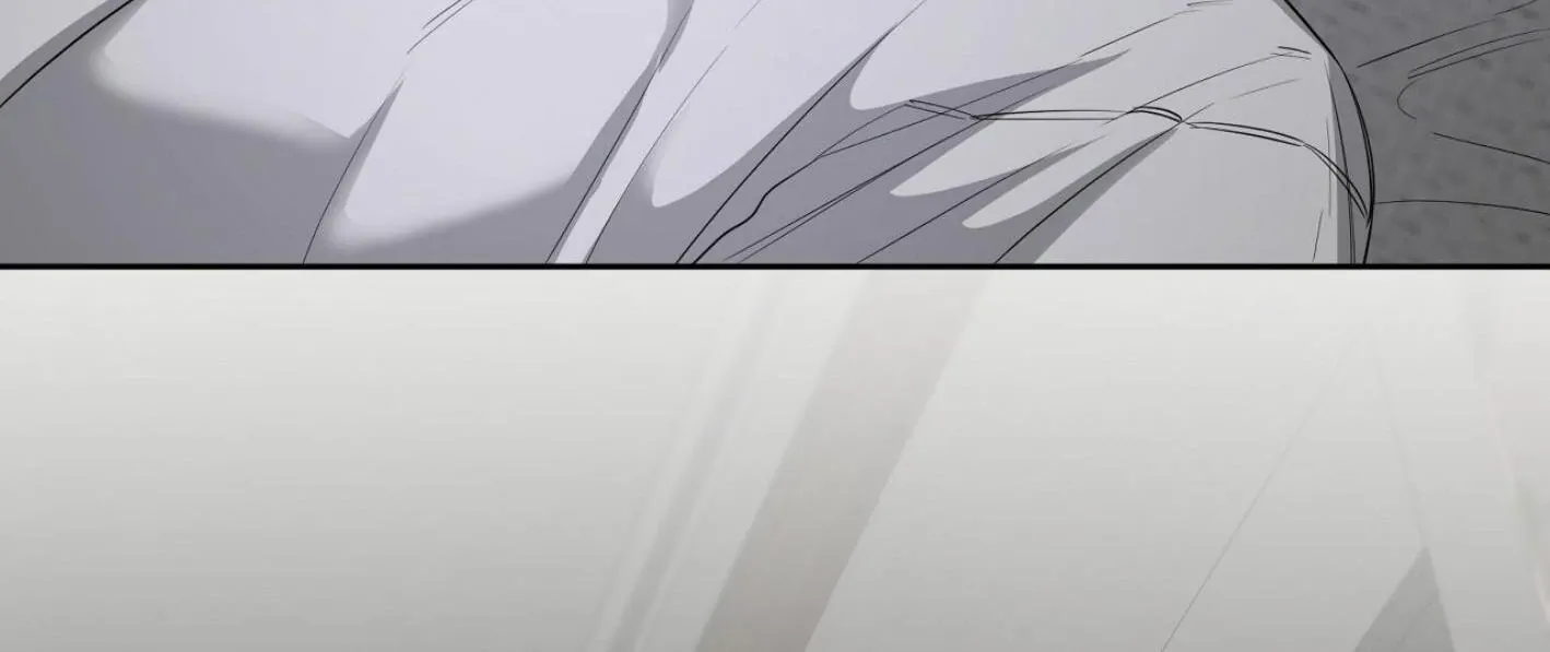 Yang Il-woo and I Chapter 9 page 87 - 