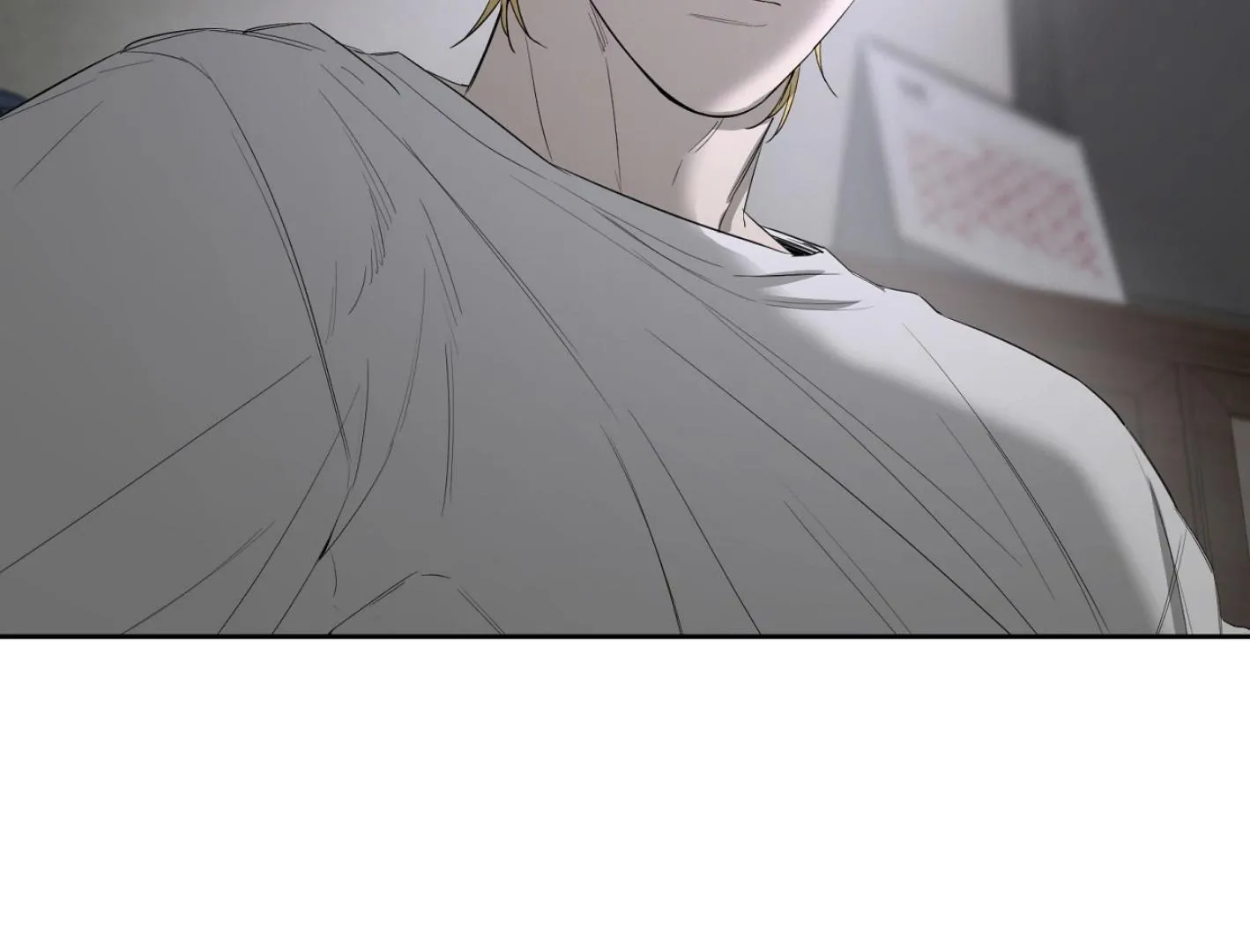Yang Il-woo and I Chapter 9 page 96 - 